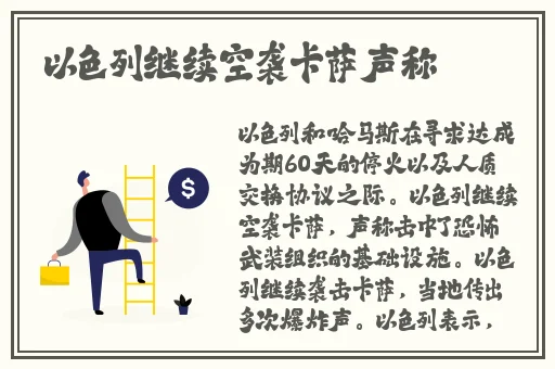 BTKitty种子搜索
