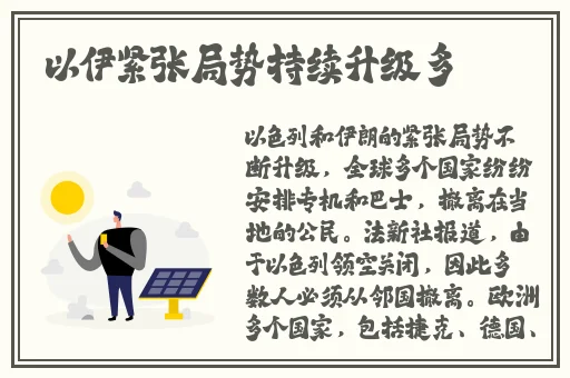 对孕妇的占有欲在线观看